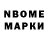 Первитин витя Uchqunbek H
