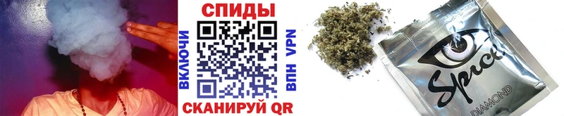 Бутират GHB  Шали 