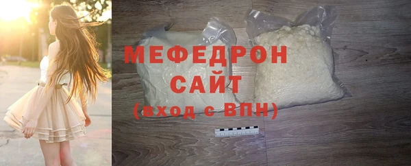 не бодяженный Абаза