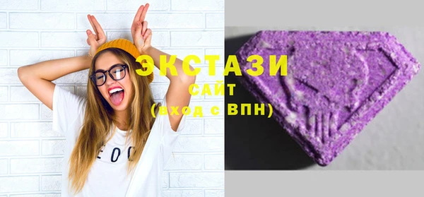 кокаин Абинск