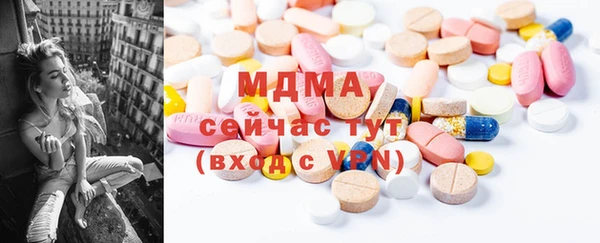 первитин Абдулино