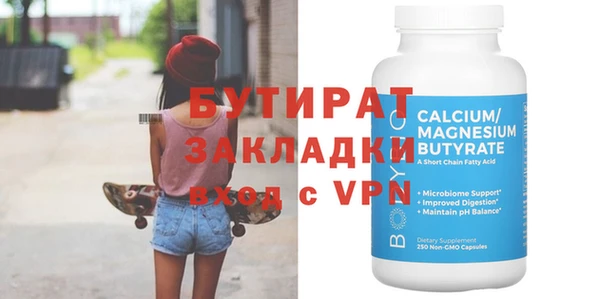 ГАЛЛЮЦИНОГЕННЫЕ ГРИБЫ Остров