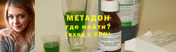 ГАЛЛЮЦИНОГЕННЫЕ ГРИБЫ Остров