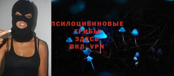 первитин Абдулино