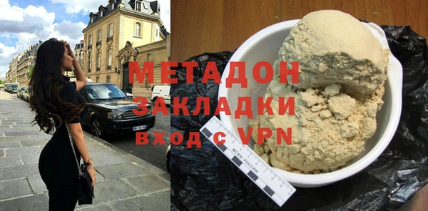 твердый Осташков