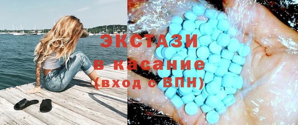 кокаин Абинск