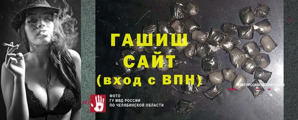 не бодяженный Абаза
