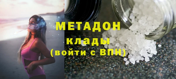 ГАЛЛЮЦИНОГЕННЫЕ ГРИБЫ Остров