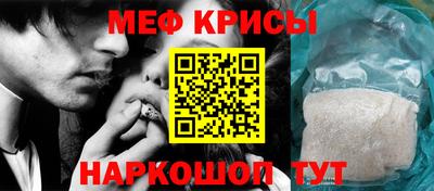 Альфа ПВП Можайск