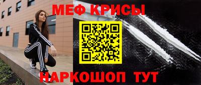 Альфа ПВП Можайск