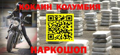 амфетамин Моздок