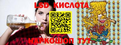 амфетамин Моздок