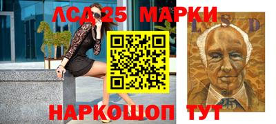 амфетамин Моздок