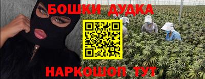 Альфа ПВП Можайск
