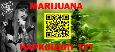 Альфа ПВП Можайск