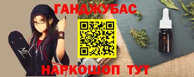 Альфа ПВП Можайск