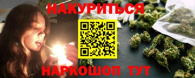 Альфа ПВП Можайск