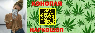 амфетамин Моздок
