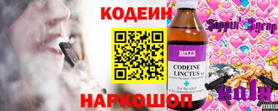 Альфа ПВП Можайск
