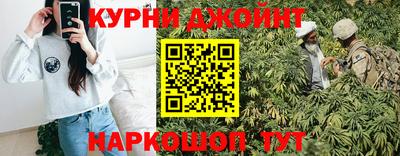 Альфа ПВП Можайск