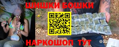 амфетамин Моздок