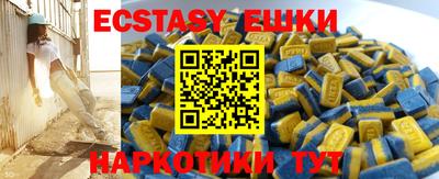 Альфа ПВП Можайск