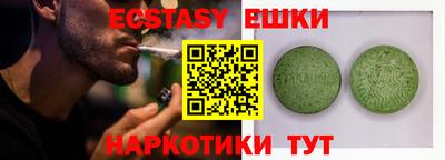 a pvp Можга