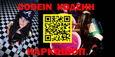 Альфа ПВП Можайск