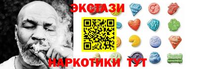 Альфа ПВП Можайск