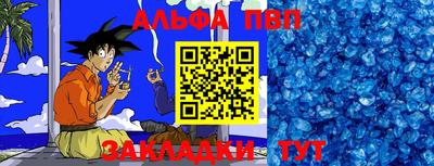 амфетамин Моздок