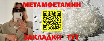 a pvp Можга