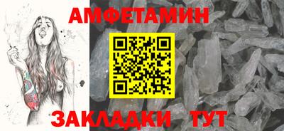 a pvp Можга