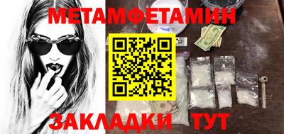 a pvp Можга