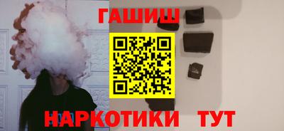 Альфа ПВП Можайск