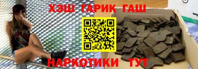 Альфа ПВП Можайск