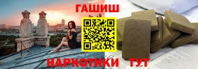 амфетамин Моздок