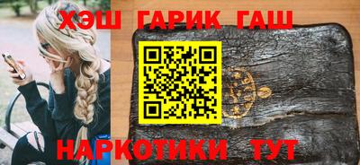 амфетамин Моздок