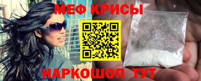 a pvp Можга