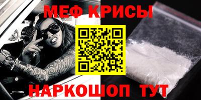 Альфа ПВП Можайск