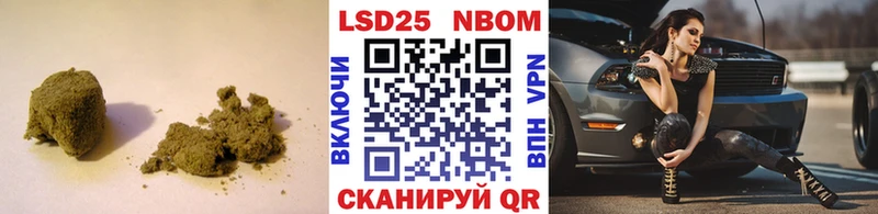 ЛСД экстази ecstasy Шали