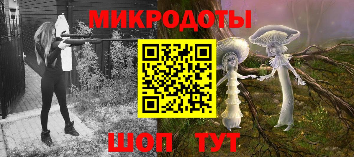 Шали  Псилоцибиновые грибы Psilocybe  где можно купить   Вход с VPN  Псилоцибиновые грибы мицелий 